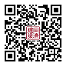 微信